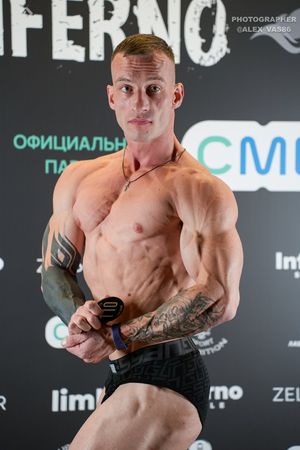 GRAND PRIX INFERNO 2025 Регистрация